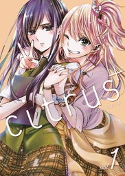CITRUS 01
