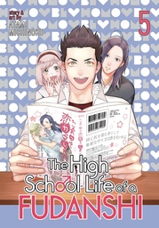 HIGH SCHOOL LIFE OF FUDANSHI 05