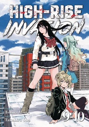 HIGH RISE INVASION 05