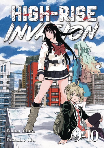 HIGH RISE INVASION 05