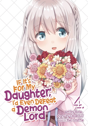 IF ITS FOR MY DAUGHTER DEFEAT DEMON LORD 04