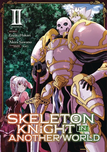 SKELETON KNIGHT IN ANOTHER WORLD 02