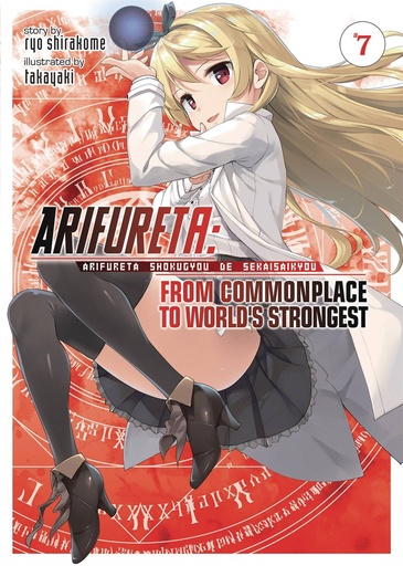 ARIFURETA FROM COMMONPLACE LIGHT NOVEL 07