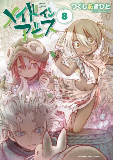 MADE IN ABYSS 08