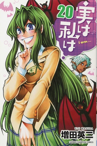 MY MONSTER SECRET 20