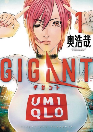 GIGANT 01