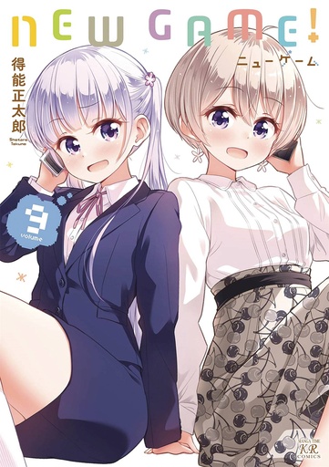 NEW GAME 09