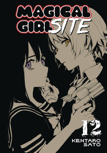 MAGICAL GIRL SITE 12