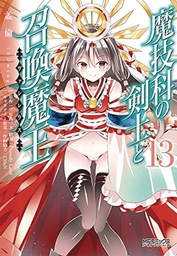MAGIKA SWORDSMAN & SUMMONER 13
