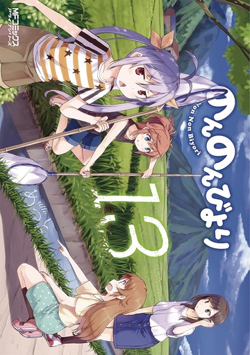NON NON BIYORI 13