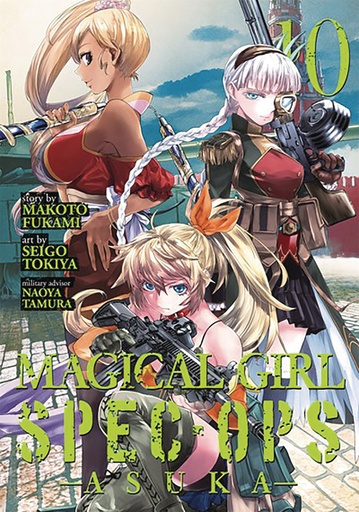 MAGICAL GIRL SPECIAL OPS ASUKA 10