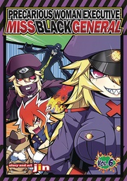 PRECARIOUS WOMAN MISS BLACK GENERAL 06