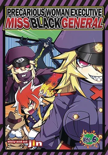 PRECARIOUS WOMAN MISS BLACK GENERAL 06