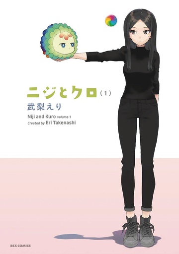 RAINBOW & BLACK 01
