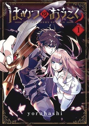 KINGDOMS OF RUIN 01