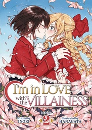 IM IN LOVE WITH VILLAINESS LIGHT NOVEL 02