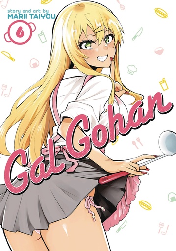 GAL GOHAN 06