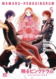 PENGUINDRUM 05