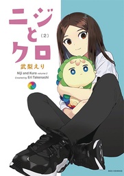 RAINBOW & BLACK 02