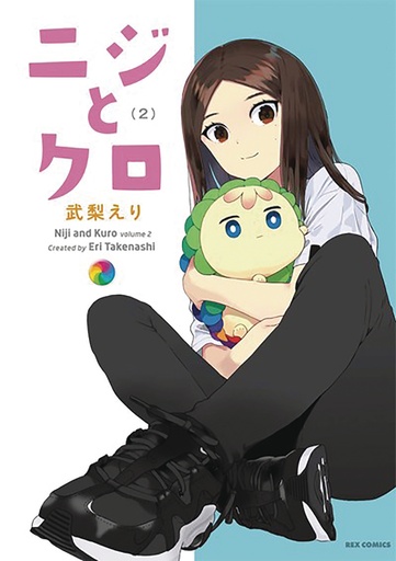 RAINBOW & BLACK 02