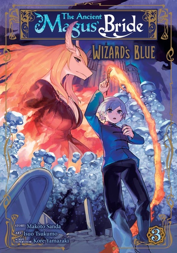 ANCIENT MAGUS BRIDE ALCHEMISTS BLUE