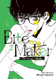 BITE MAKER KINGS OMEGA 02
