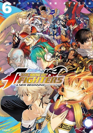 KING OF FIGHTERS NEW BEGINNING 06