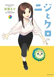 RAINBOW & BLACK 03