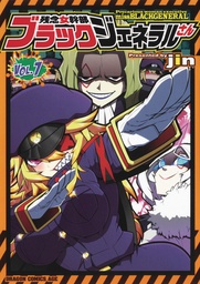 PRECARIOUS WOMAN MISS BLACK GENERAL 07
