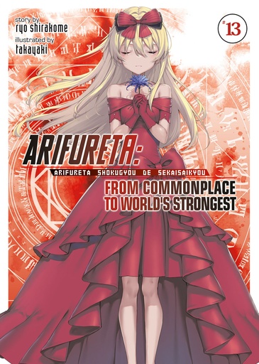 ARIFURETA FROM COMMONPLACE LIGHT NOVEL 13