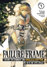 FAILURE FRAME LIGHT NOVEL 04