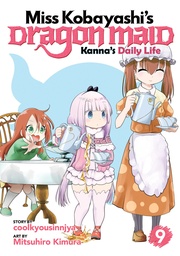 MISS KOBAYASHIS DRAGON MAID KANNA DAILY LIFE 09