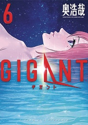 GIGANT 06