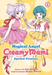 MAGICAL ANGEL CREAMY MAMI SPOILED PRINCESS 03