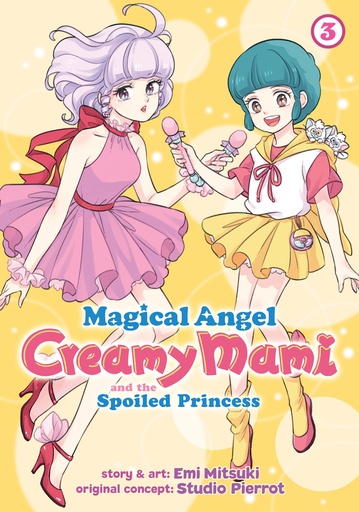 MAGICAL ANGEL CREAMY MAMI SPOILED PRINCESS 03