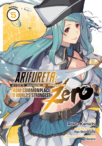 ARIFURETA COMMONPLACE TO STRONGEST ZERO 05