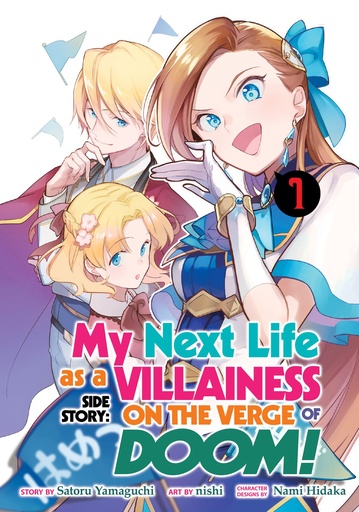 MY NEXT LIFE AS A VILLAINESS ON VERGE OF DOOM 01
