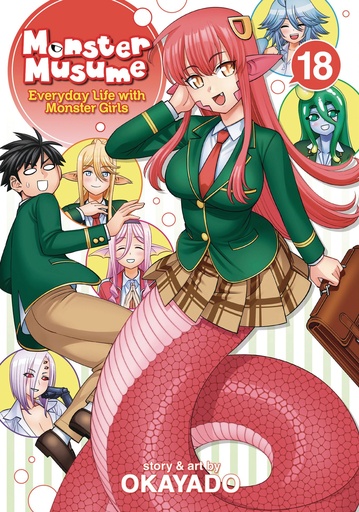 MONSTER MUSUME 18