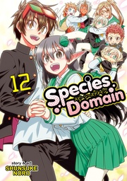 SPECIES DOMAIN 12