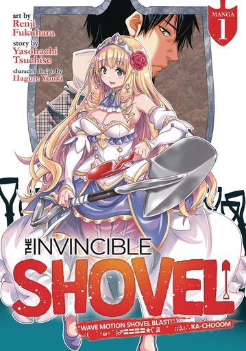 INVINCIBLE SHOVEL 01