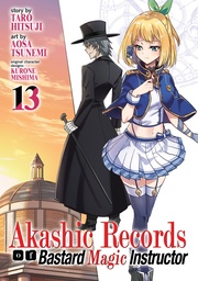 AKASHIC RECORDS OF BASTARD MAGICAL INSTRUCTOR 13