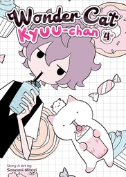 WONDERCAT KYUU-CHAN 04