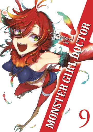 MONSTER GIRL DOCTOR LIGHT NOVEL 09