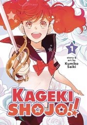 KAGEKI SHOJO 01