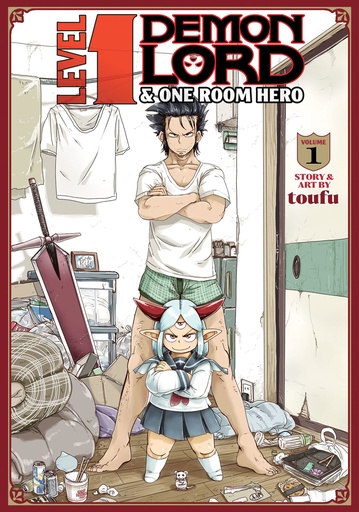 LEVEL 1 DEMON LORD AND ONE ROOM HERO 01