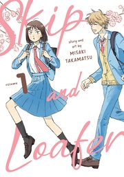 SKIP AND LOAFER 01