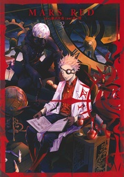 MARS RED 02