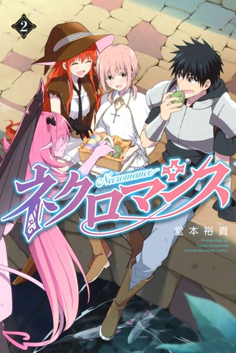 NECROMANCE 02