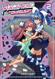 MAGAIMONO SUPER MAGIC ACTION ENTERTAINMENT 02