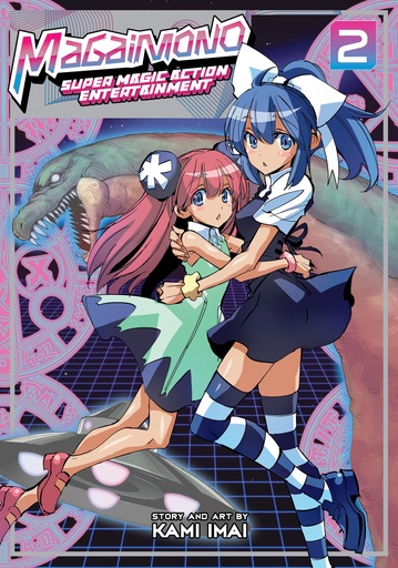 MAGAIMONO SUPER MAGIC ACTION ENTERTAINMENT 02
